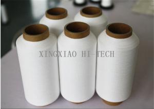 Buy cheap Natural White Flame Retardant Thread High Strength 100% PTFE Weaving Yarn 100 - 1200D product