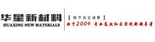 China Shaanxi Huaxing New Material Co., Ltd. logo