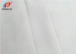 White 36G 40D Nylon Spandex Swimming Fabric , Polyamide Elastane Fabric For