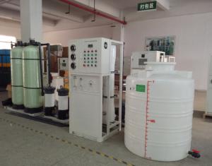 Buy cheap reverse osmosis desalination water filtration system for 20TPD seawater desalination plant product