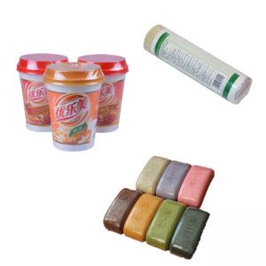 Buy cheap Heat Shrinkable Film Noodle / Vegetable / Books / Food / Soap Packaging Machine product
