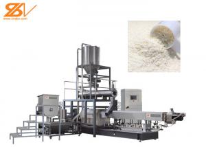 Buy cheap Baby Food Arabic Gum Almond Powder Pulverizer Crushing Mill Machine product