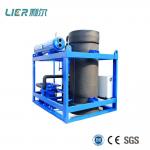 Stable Reliable Performance Tube Ice Machine Commercial Tube Ice Maker 5ton