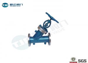 Buy cheap SUS 304 Y Pattern Globe Valve PN 25 Bar BJ45W With Insulation Jacket product