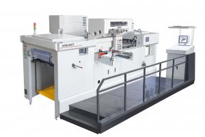 Buy cheap Servo Motor Paper Sheet Cutting Machine Foil Stamping Machine CE Certification product
