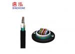 Aerial Rodent Resistant Fiber Optic Cable , Ribbon Fiber Optic Cable For Access