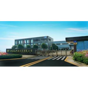 China Factory - Chengdu Xingweihan Welding Equipment Co., Ltd.