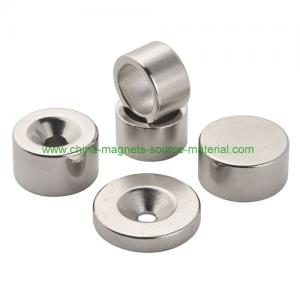 Buy cheap N42 Sintered Neodymium Magnet product
