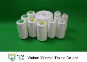 Buy cheap 100% Virgin Raw White Polyester Core Spun Yarn product