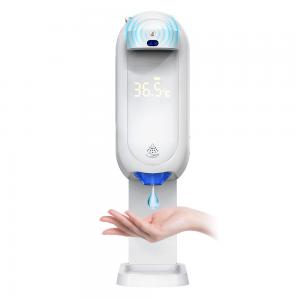 Buy cheap Touchless Electric Automatic Hand Sanitizer Dispenser Spray Foam Gel Sensor Soap Dispenser product