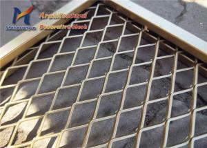 Buy cheap Groove Frame Aluminum Expanded Mesh 2.5mm Stainless Steel Expanded Metal Lath product