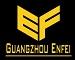 China factory - Guangzhou Enfei International Supply Chain Co., Ltd.