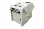 18 Inch Uv Lamination Machine For Laser Printing , Uv Coater For Digital