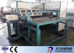 Professional Paper Pulp Making Machine HR-M 3000-4000pcs/Hr Capacity