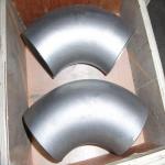 Inconel / Incoloy Round Steel, Seamless Pipe, Wire, Forgings, Fasteners, Flanges