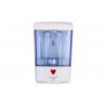 Buy cheap Non Contact 6V 600ml Hand Sanitizer Machine For Public Places from wholesalers
