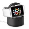 Buy cheap iWATCH WIRELESS CHARGER private model, best factory price and good quality model from wholesalers