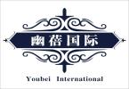 China factory - Yiwu Youbei Trading Co., Ltd.