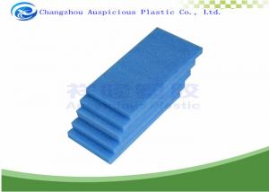 Buy cheap 0.5-100mm Thickness Foam Sheets EPE Material Foam Roll Shockproof product