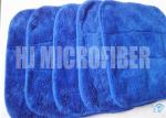 Blue Color Microfiber Car Cleaning Cloth Super Soft Super Absorbent 80%