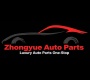 China factory - Guangzhou Huadu Zhongyue Auto Parts Firm