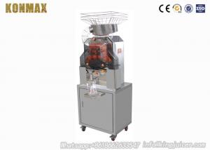 Buy cheap Commercial Automatic Fruit Orange Juicer Machine / Professional Juice Extractor product