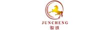 China HAINING JUNCHENG TEXTILES CO.,LTD logo