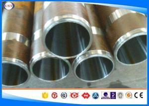 Buy cheap E470 1.0536 / 20MnV6 Seamless Steel Pipe for Hydraulic Cylinder Low Alloy Hollow Bar product