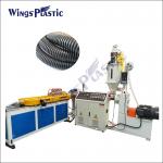 Automotive Wiring Harness Pipe Production Line / Threading Corrugated Hose