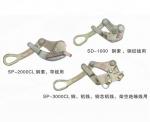 Universal Self Grip Conductor Transmission Line Tool Come Along Clamp For ACSR