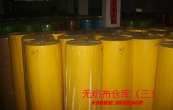 GUANGZHOU RED FLAG PRINTING PRODUCTS CO.,LTD.