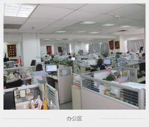 Shenzhen Guanglian Hongyun Logistics Co., Ltd.
