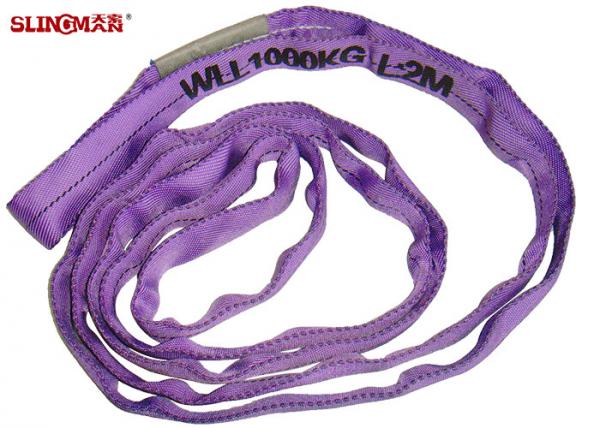 High Strength and design of 100% Polyester Lifting Slings / Round Sling For Lifting Equipment